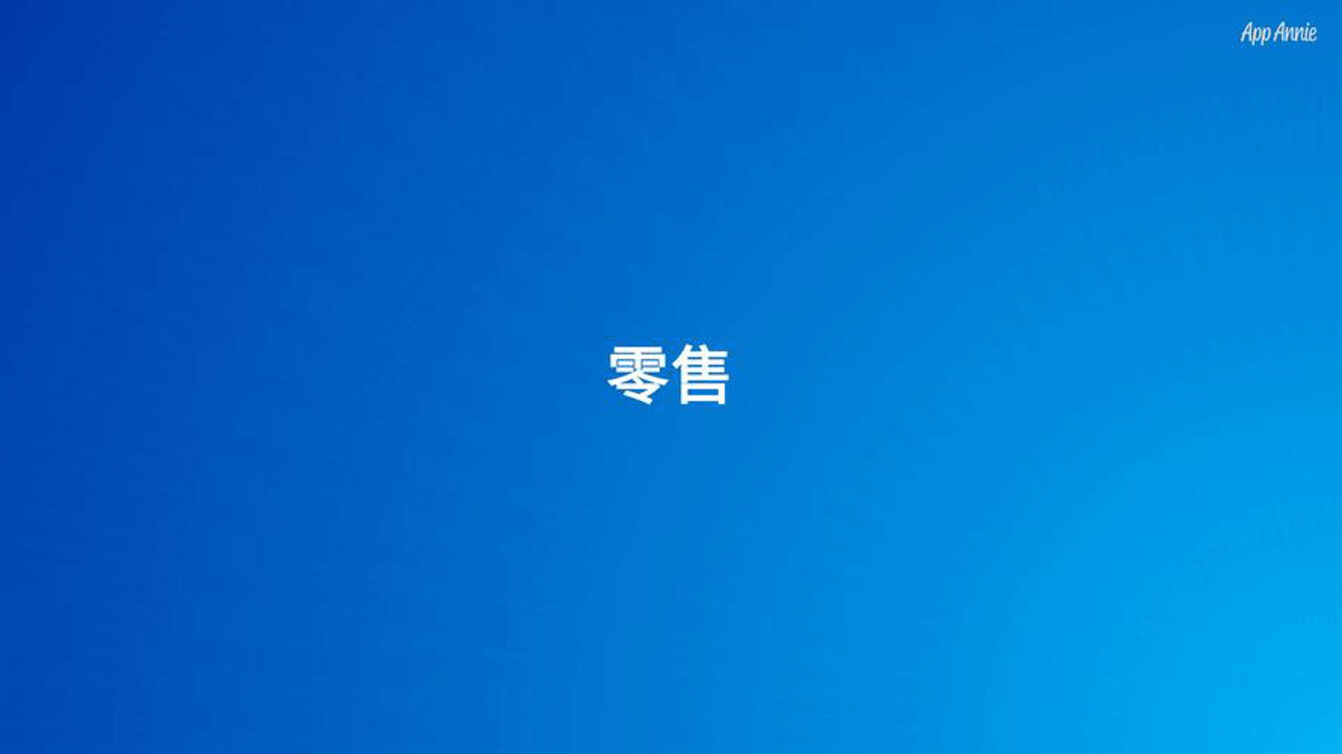 博泰机械配件